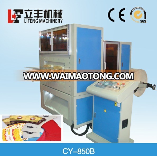 2014 New Design High Speed Die Punching Machine