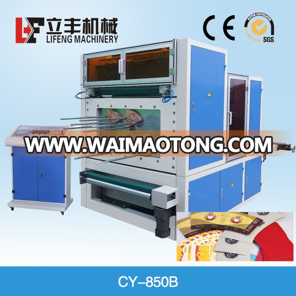 Automatic Reel Winding Rotary Die Punching Machine