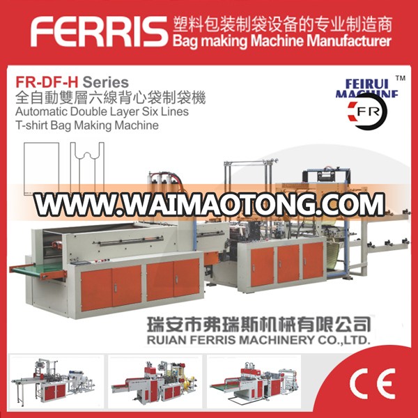 Full Automatic Six Line Automatic Punching Machine