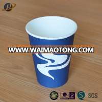 Really HIGH QUALITY your Logo printed single wall hot coffee paper cups from zhejiang factory