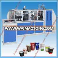 Disposable Paper Cup Making Machine On sale