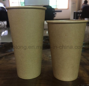 16oz 20oz High Quality Single Craft Paper Cups